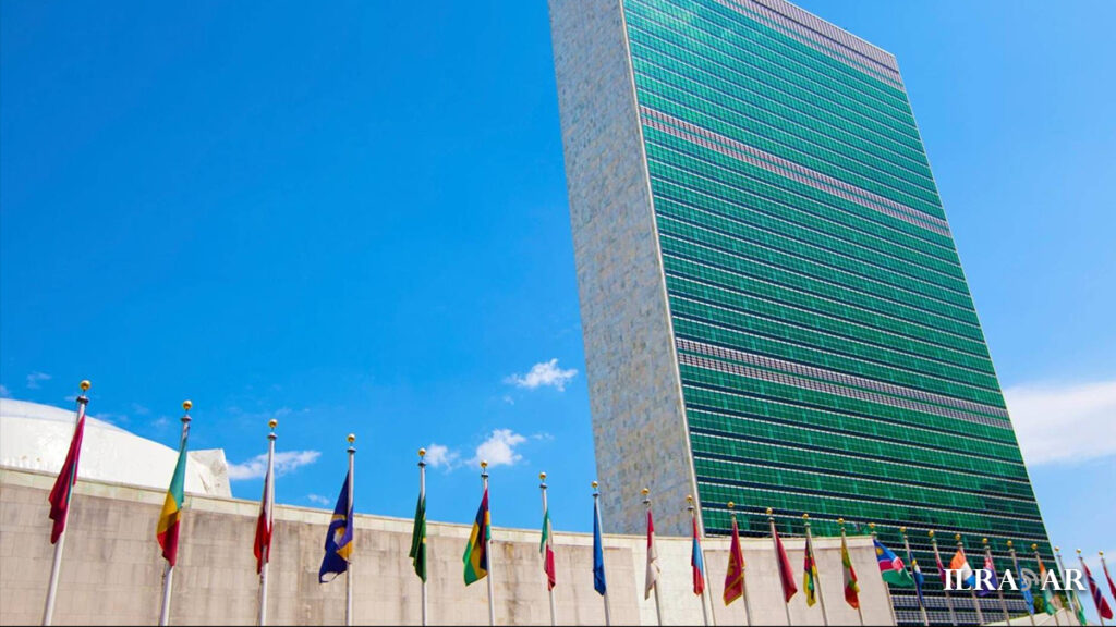 Il Palazzo di Vetro di New York, sede dell'ONU